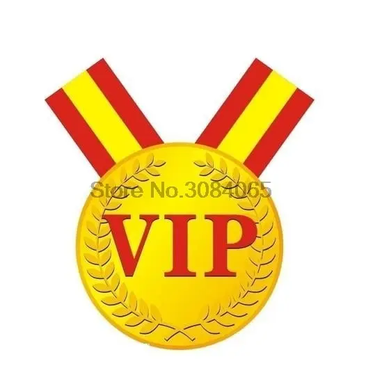 

Ссылка на оформление заказа для VIP-простая оплата