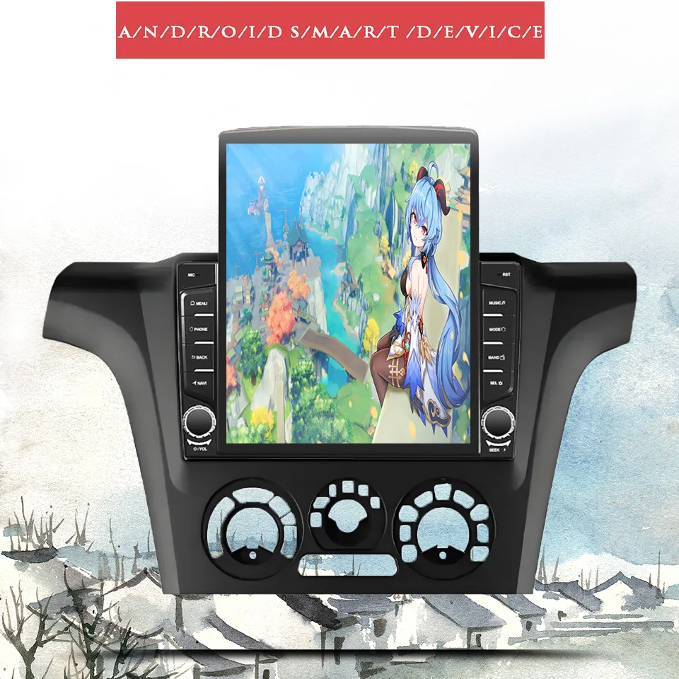 8 ядер 8G + 128G Carplay Автомагнитола аудио стереомагнитофон HU головное устройство для