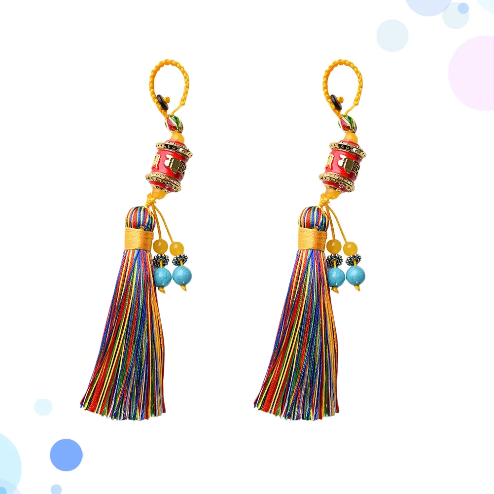 

2pcs Tassel Keychain Woven Tassel Bodhi Beads Pendant Hanging Lanyard for Bag Keychains