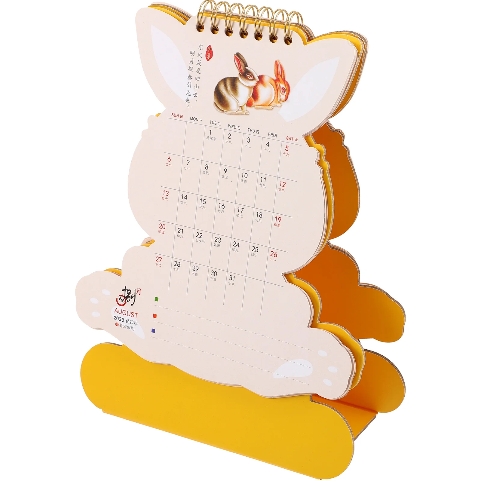 

Calendar Desk Standing Year Table Daily Monthly Rabbit Flipped Calendars Chinese Decor Gift New Home Tabletop Desktop Planner