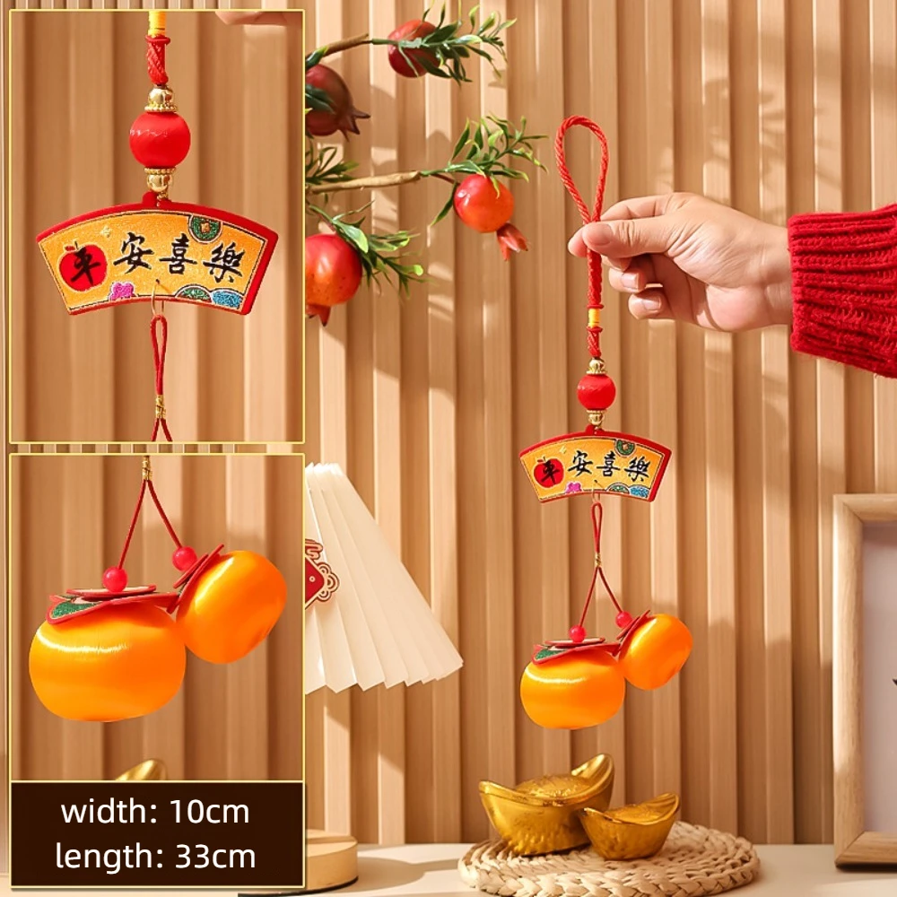 

Китайские подвески-фонарики с кисточками