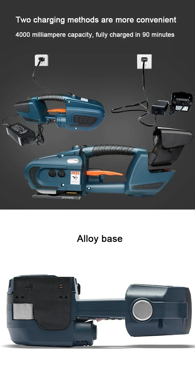 JDC13/16 Портативная портативная электрическая обвязочная машина от 13 мм до 16