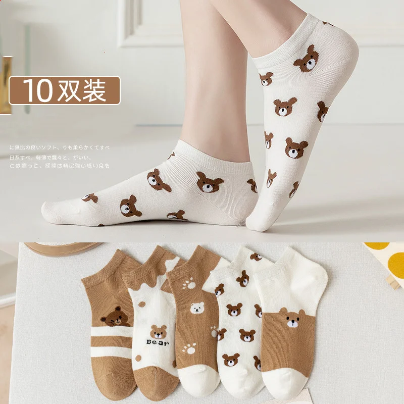 10 pairs of women's socks four seasons general boat socks women's Japanese socks low-cut shallow mouth fashion women's socks