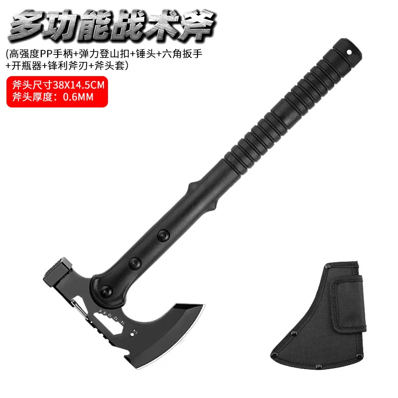 

Тактический топор для джунглей