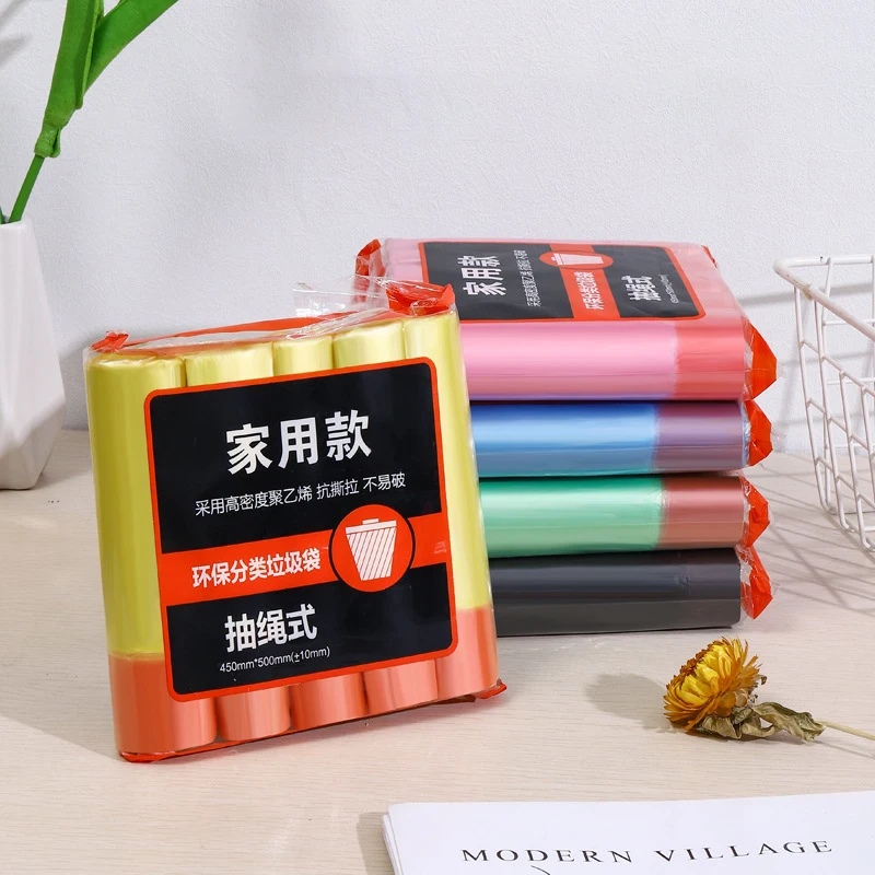 Мешок для мусора на шнурке с автоматическим закрытием портативный утолщенный