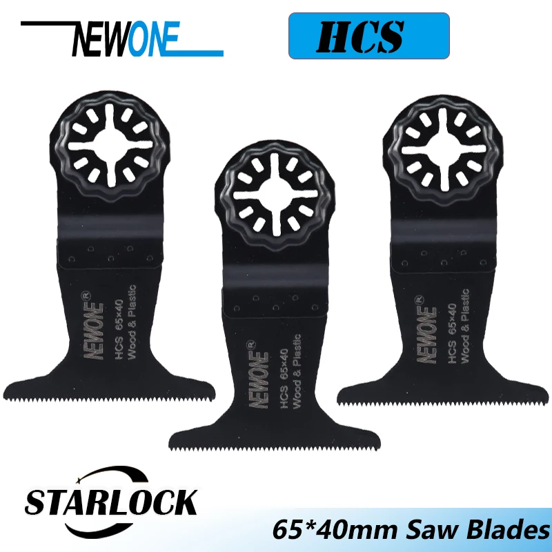 

NEWONE 65mm New Design Starlock HCS Standard Saw Blade E-cut Multi Pack Oscillating Tool Blade For Cutting Wood Drywall Plastics