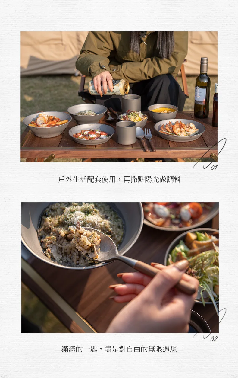 Столовая посуда Naturehike титановая тарелка для пикника портативная из чистого