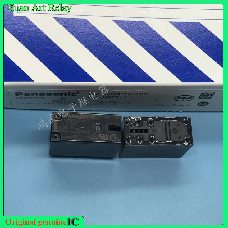 jw2sn dc12v
