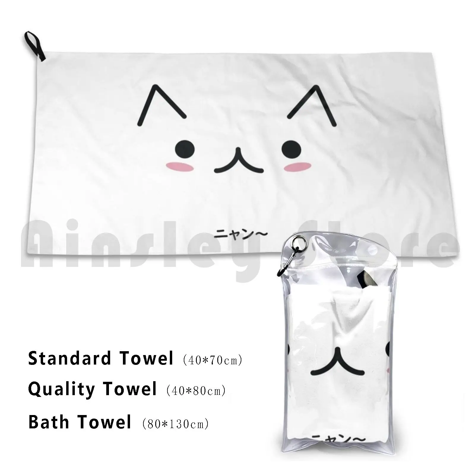 Яйцо лицо кошки банное полотенце Nyan пляжная Подушка яйцо кошка логотип значок