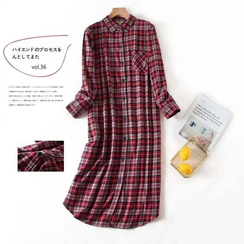 Женская ночная рубашка в клетку с длинным рукавом |