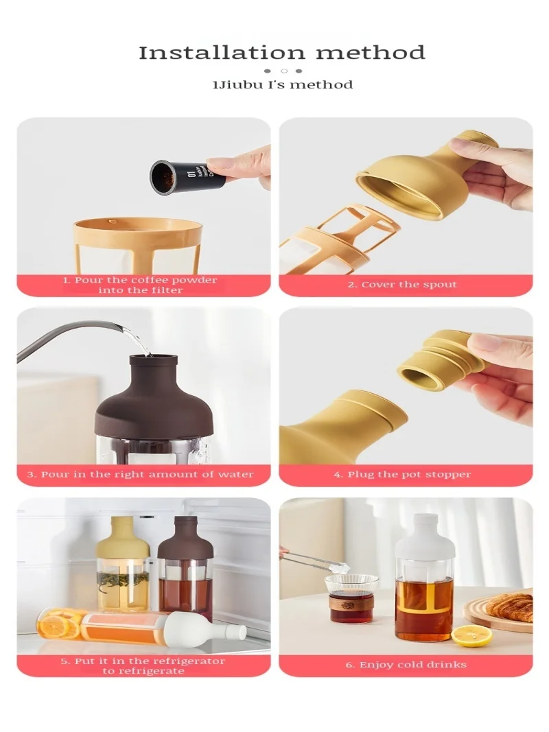 Большой Стеклянный Графин для холодного приготовления легко чистить съемный