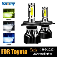 car special h7 led headlight bulbs lowhigh beam fog lights auto accessories h4 880 for toyota yaris echo p1 p15 1999 2020 12v