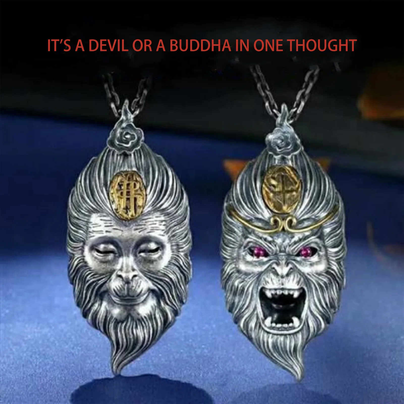 Цепочка с подвеской Обезьяна Король