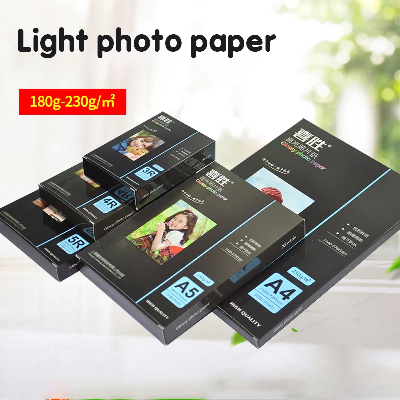 

50 Sheets A4 A5 Inkjet Printers with Color Boxed High-gloss Photo Paper Photo Studio Photographer Imaging 230g Printing Paper