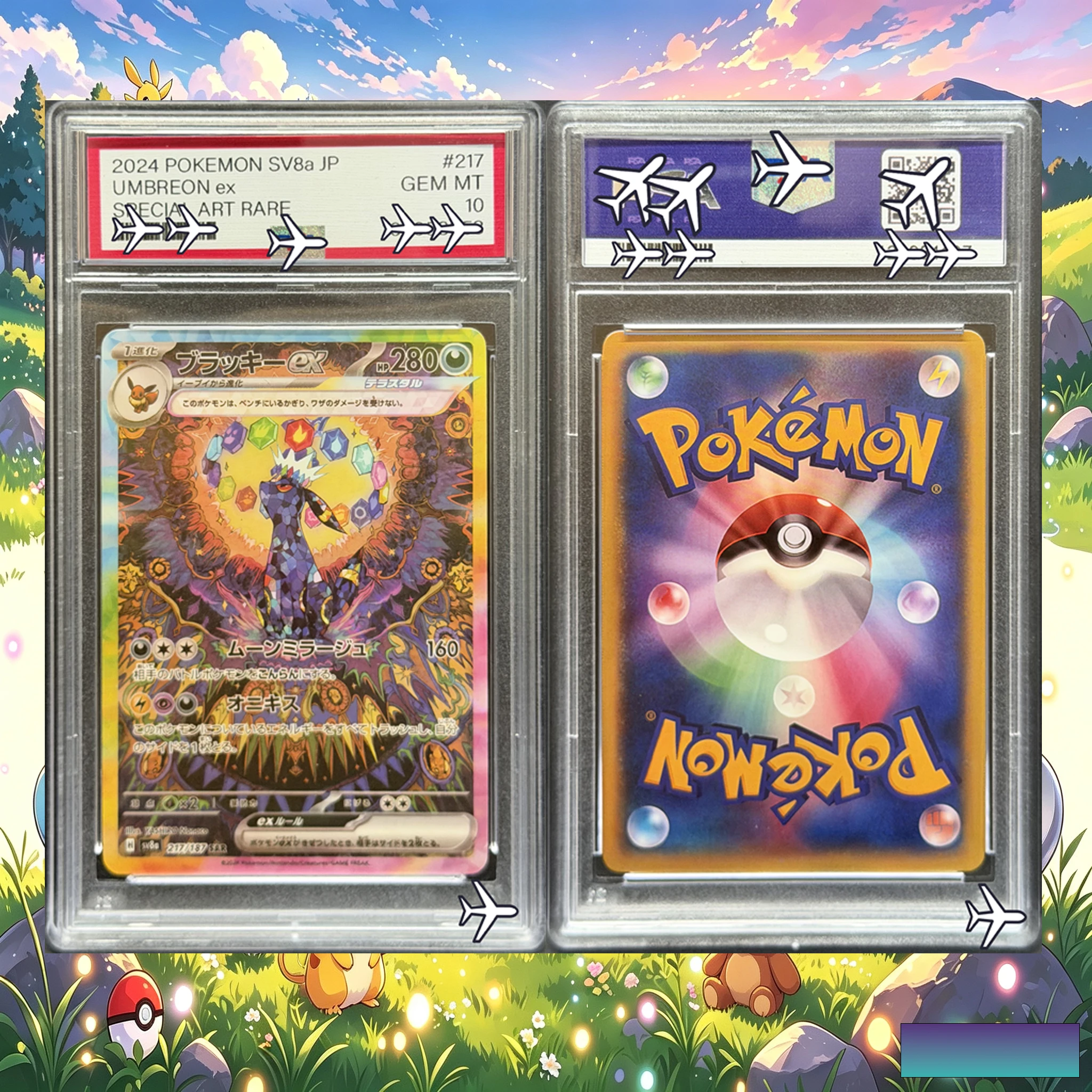 Фото Коллекционная карта PTCG 2024 Umbreon ex 217/187 SAR с индивидуальным дизайном — Японская коллекционная карта Покемон SV8a Terastal Festival ex (реплика) №1