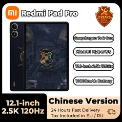 Планшет Redmi Pad Pro Harry Potter