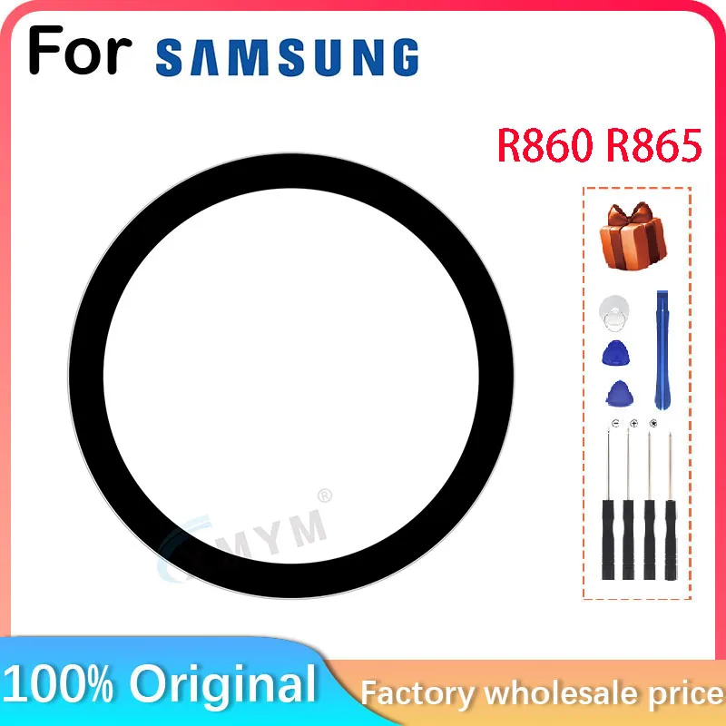 Для Samsung Galaxy Watch 4 40 мм R860 R865 SM-R860 SM-R865 Смарт-часы Циферблат Стеклянная защитная