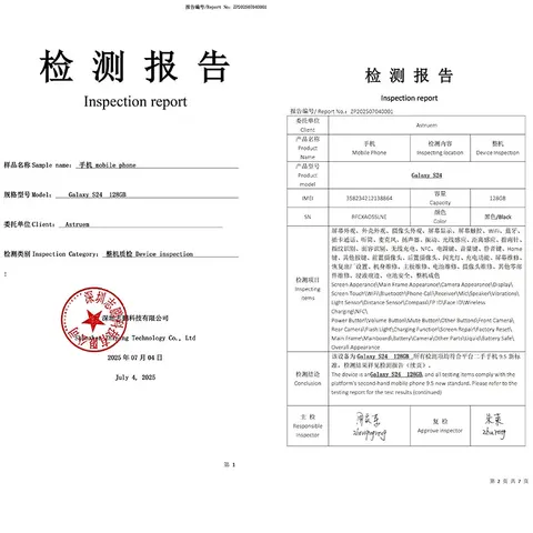 Смартфон Samsung Galaxy S24, 8/128ГБ, global, Восстановленный