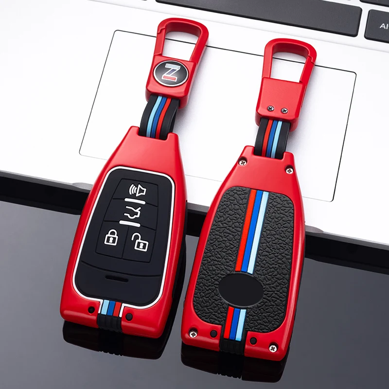 Автомобильный чехол для ключа с дистанционным управлением защитный Baic Senova X25 X35 X55