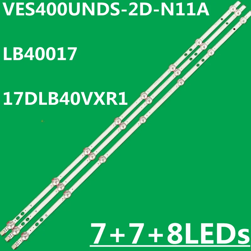 5 комплектов = 15 шт. светодиодных лент для LED40287FHDCNTD 40A07USB TX-40C200E 40L3653DB 40L1653DB Vestel 40 дюймов LB40017 17DLB40VXR1