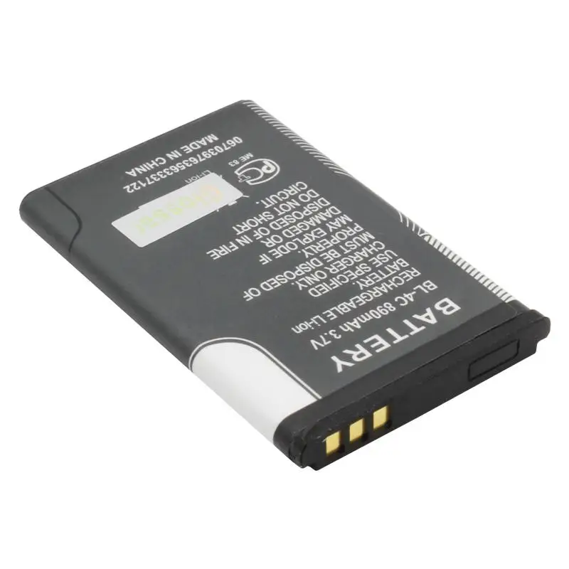 Аккумуляторная батарея для Nokia 6131 |