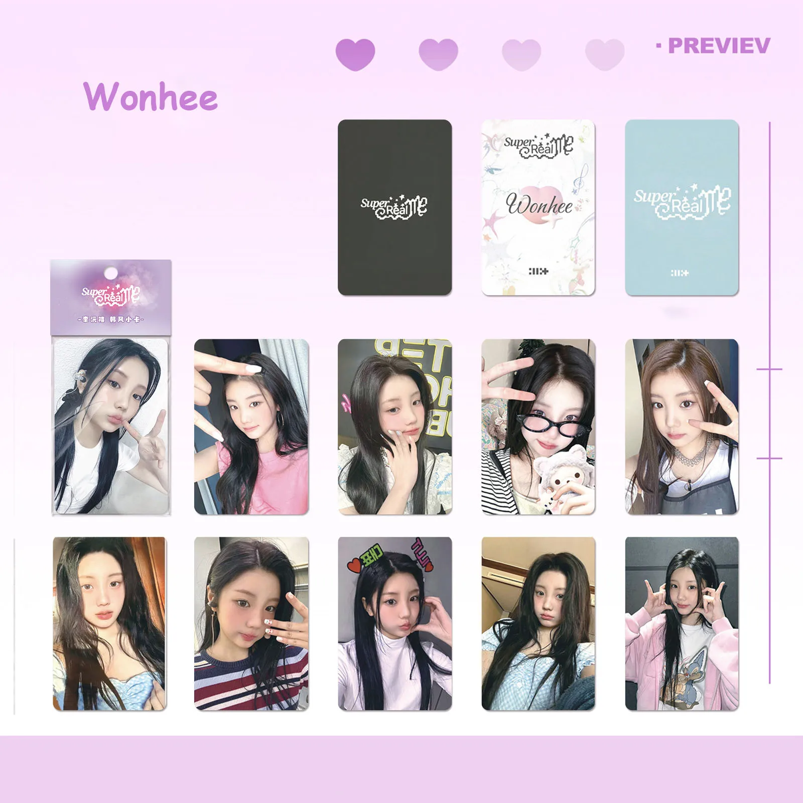 KPOP 10/пакет Корейская группа ЛОМО карты ILLIT ITZY IU круглый угол персональные
