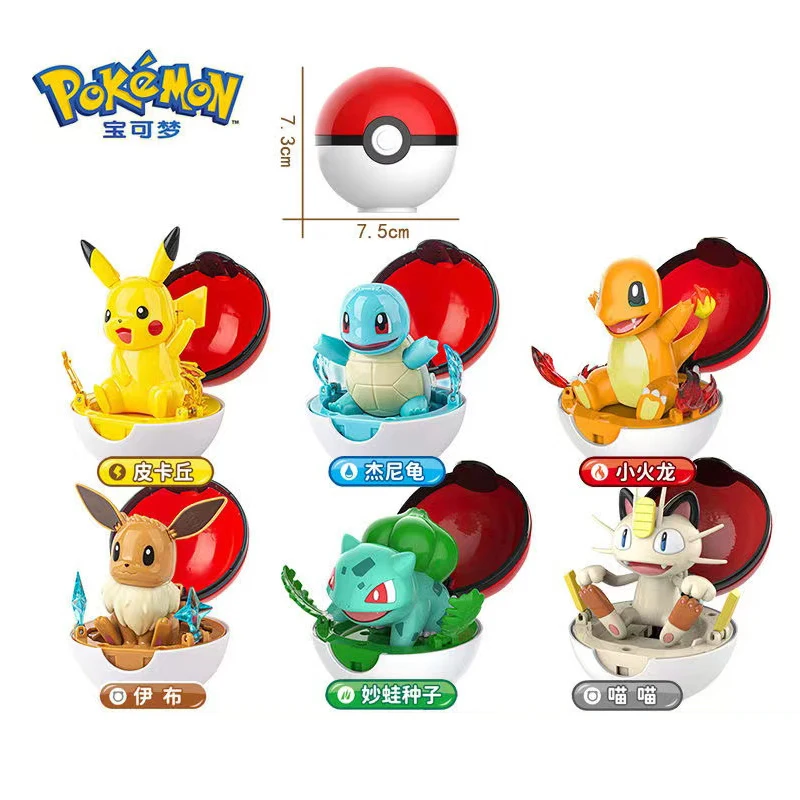 Игрушечная фигурка покемона EEVEE CHARIZARD покебол Pikachu Pocket Charizard Gyarados фигурки модель