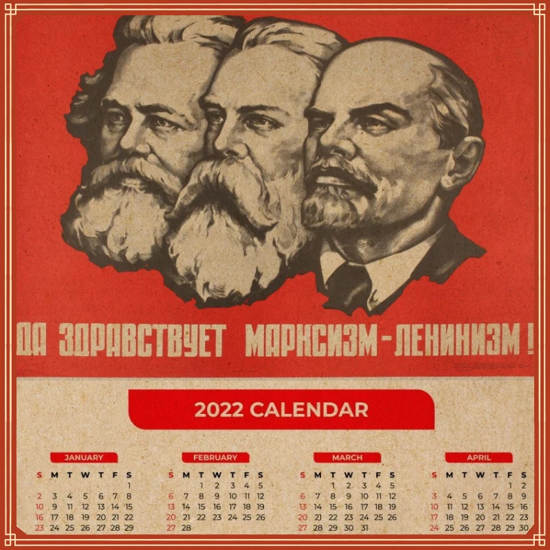 

Kraft Paper Posters of The Soviet Union CCCP USSR President Stalin Marx Lenin 2022 Calendar Sticker Home Art Decorative