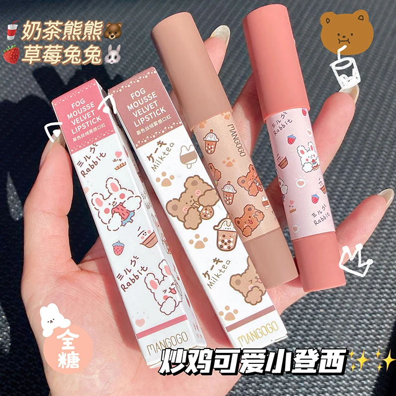 

Cute Bear Matte Mousse Lipstick Crayon Makeup Velvet Non-stick Cup Lipstick Pen Waterproof Long Lasting Soft Mist Lip Cosmetics