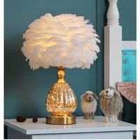feather lamp living room floor lamp shade simple and modern bedroom bedside luxury service tables table mirror gifts gift desk