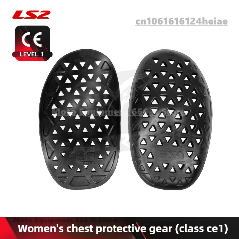 

Мотоциклетный костюм LS2 со встроенной защитой, защитное снаряжение для спины и груди, уровень 2, сертификация CE, мотобайкерское снаряжение