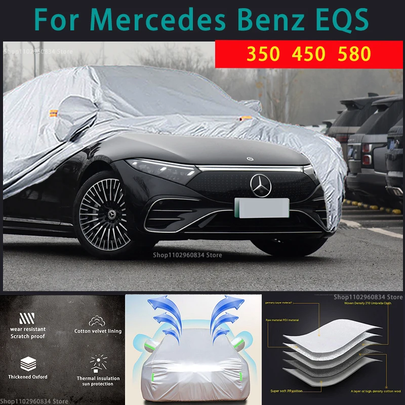 Для Mercedes Benz EQS 350 450 580 210T Полные автомобильные чехлы Наружная защита от солнца и