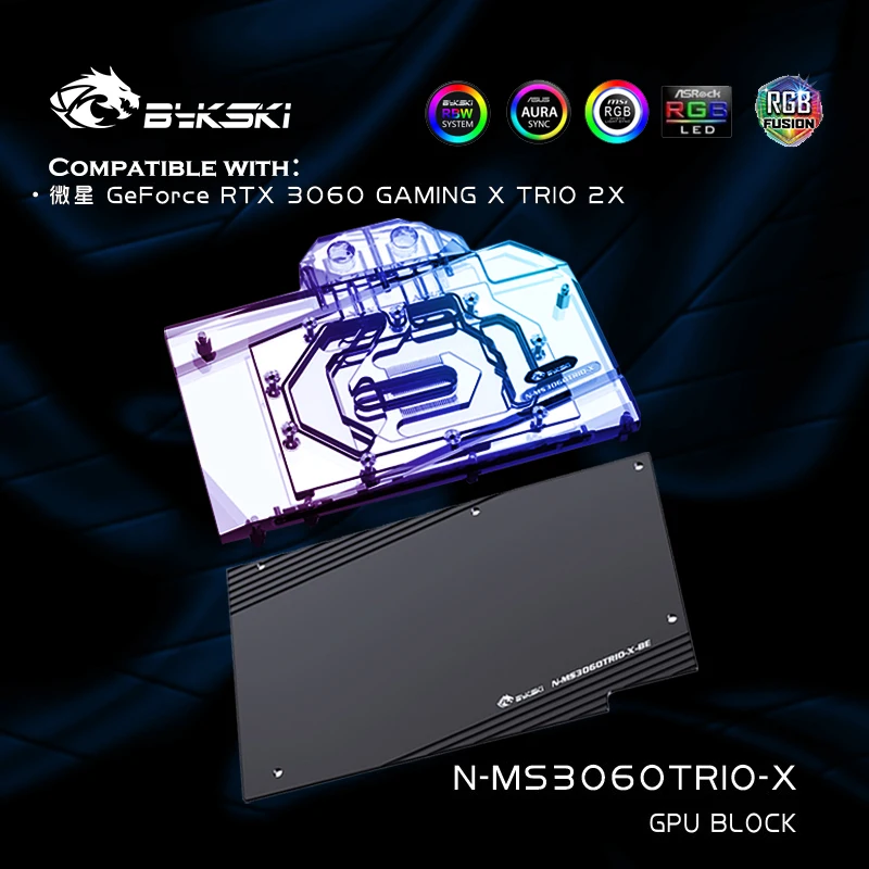 

Bykski N-MS3060TRIO-X,GPU Water Block For MSI RTX 3060 GAMING X TRIO 2X/MSI Geforce RTX 3060 Ti GAMING X 8G LHR Graphics Card