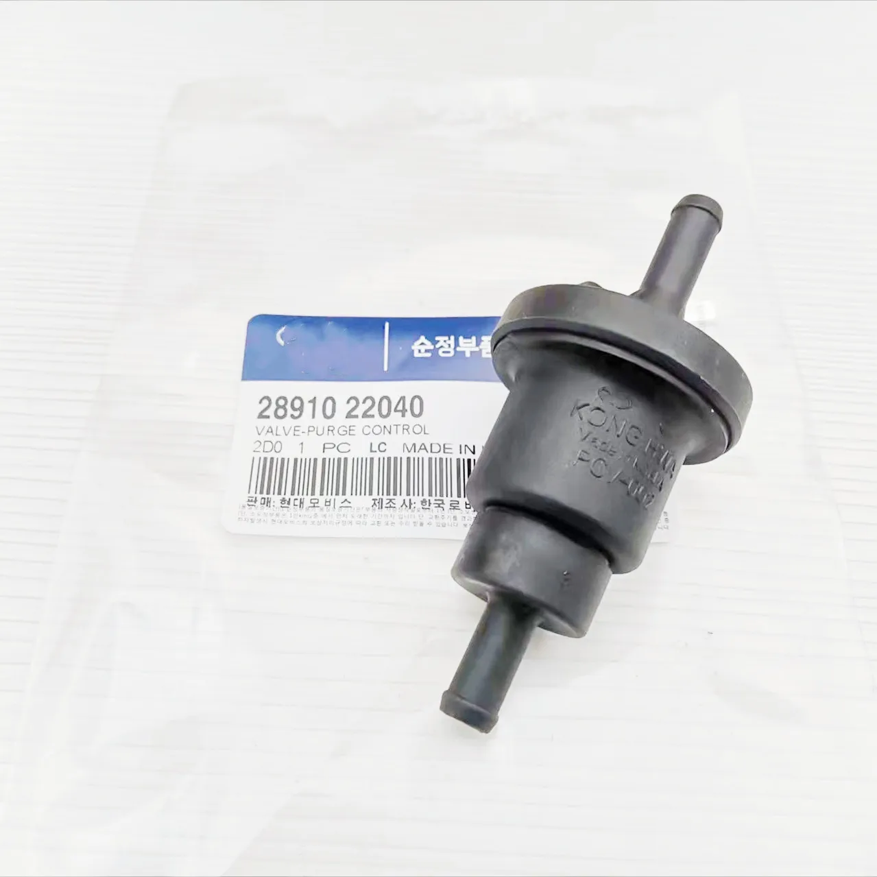 

Original New 28910-22040 Vapor Canister Purge Valve Fits Hyundai Tiburon Sonata Kia Optima 1995-2010 28910 22040 / 2891022040