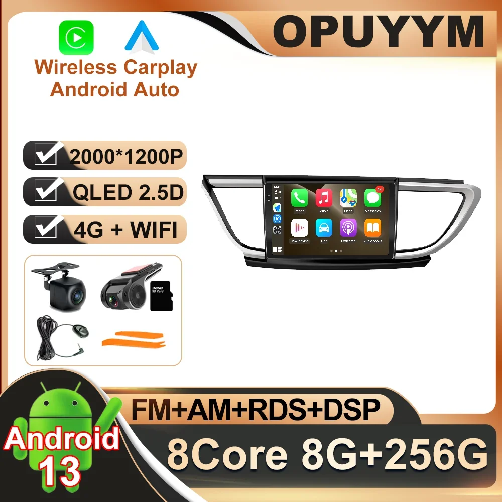 

9 дюймов Android 13 для Buick Excelle 2015 - 2016 автомобильное радио RDS навигация GPS BT ADAS видео мультимедиа авторадио QLED DSP WIFI
