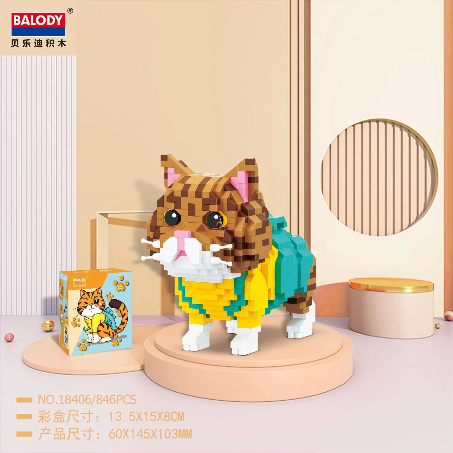 Balody Cartoon Cute Cat Micro Blocks Cats Pet Kawaii Building Educational DIY Model Bricks Toys Kids Birthday Gifts 18407