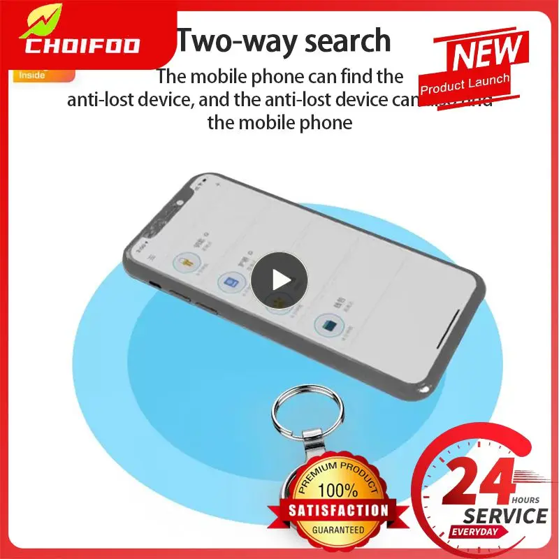 

1~10PCS Mini GPS Tracker Locator Tuya Smart Life APP Key Finder Keychain Phones Kids Pet Item Anti Loss Alarm Smart Tag Finder