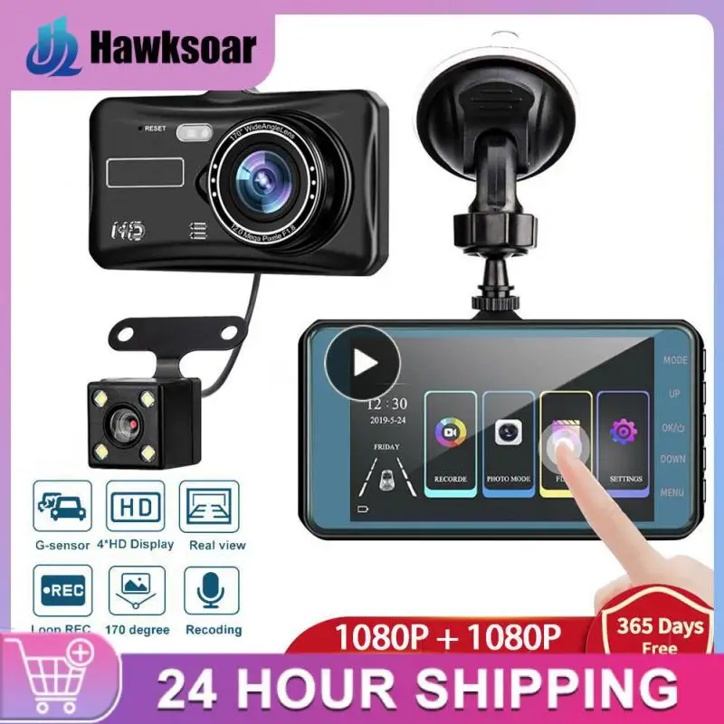 

4-inch Car Driving Recorder Dual-lens Car Video Recorder Multifunctional Night Dashcam Car Accessories 1080p