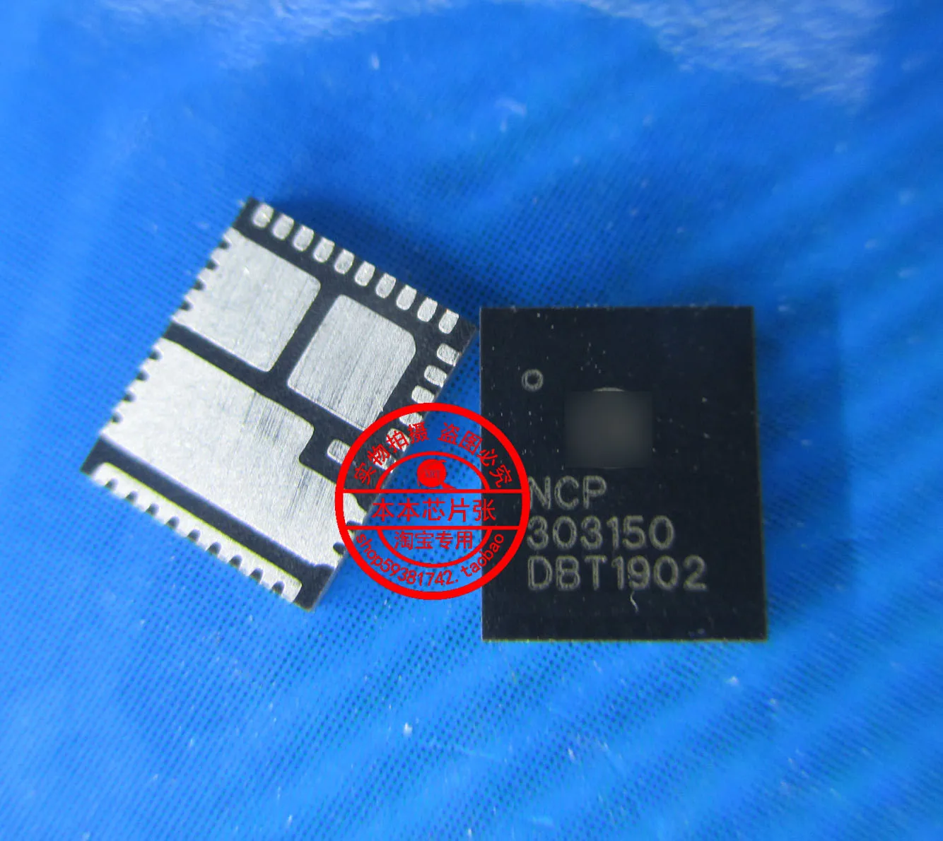 

2PCS/lot NCP303150MNTWG NCP303150 303150 P303150 QFN 100% new imported original IC Chips fast delivery