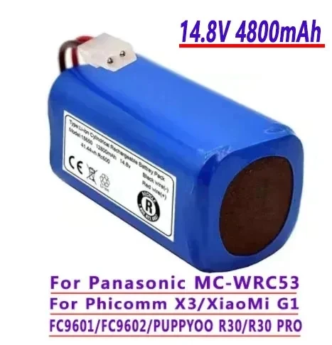 Фото 100% новый.Оригинал.Vakuum-Batería Para XiaoMl G1, 14,8 В 4800 мАч.MC-WRC53, FB X3, FC9601, FC9602 №1