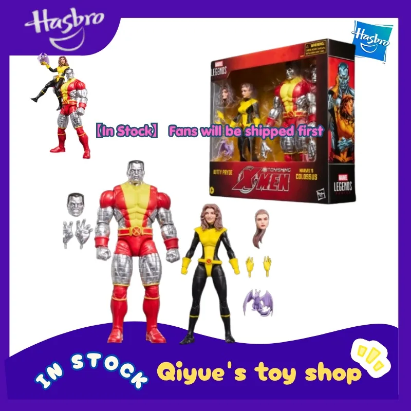 Фото В наличии: Набор Hasbro Marvel Legends X-Men: Фантом Кэт и Колоссус, подвижная модель робота-куклы, коллекционная игрушка, подарок. №1