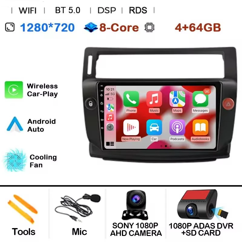 

Мультимедийная магнитола для Citroen C4, Автомобильная Мультимедийная стерео-система на Android 14 с GPS-Навигатором и сенсорным экраном для Citroen C4 C-4/2004-2011