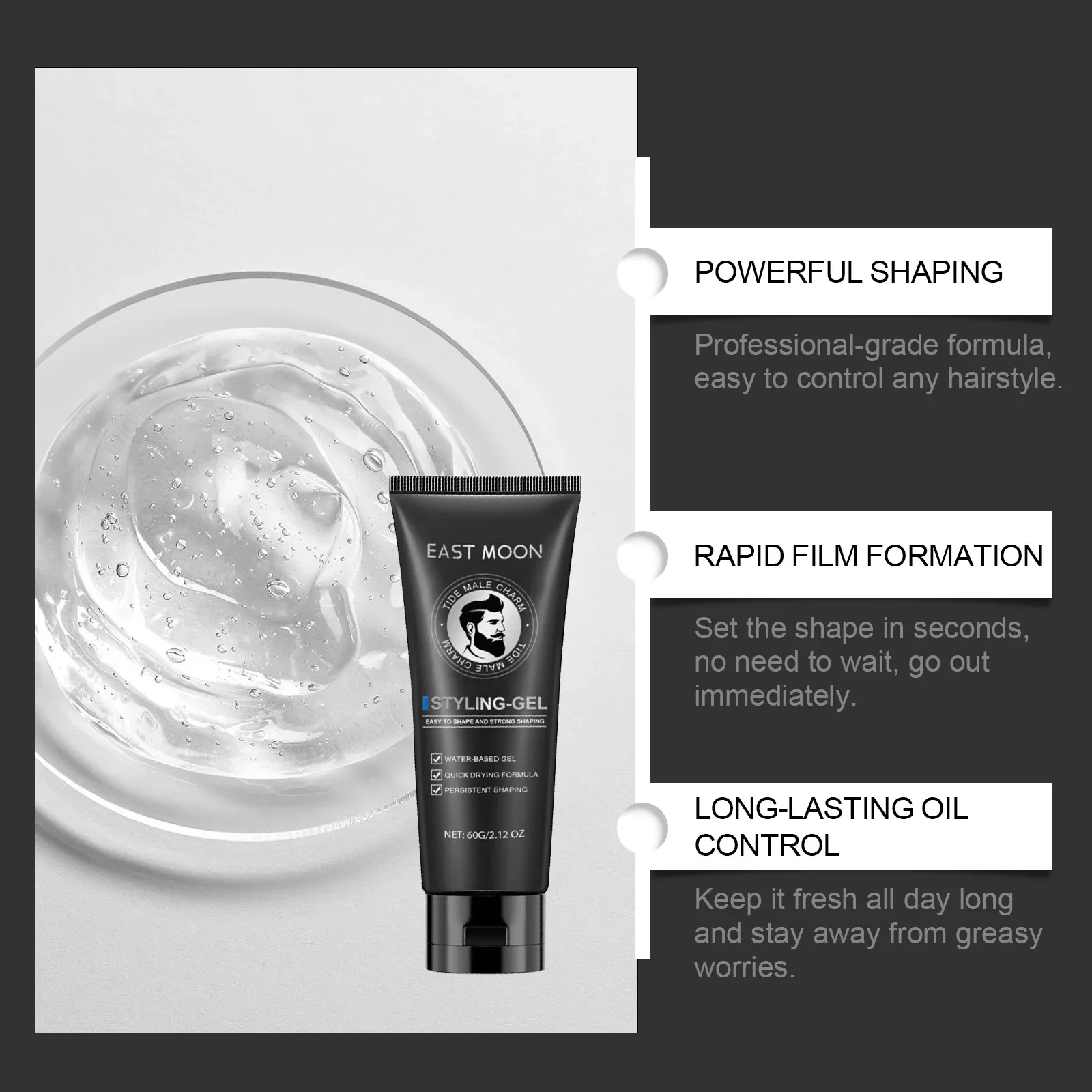 Гель для укладки мужчин East Moon мужской восковой уход за сломанными волосами