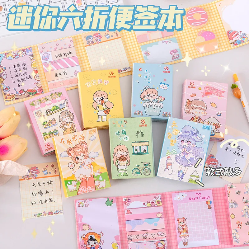 

12 шт./партия, стикеры-закладки для заметок