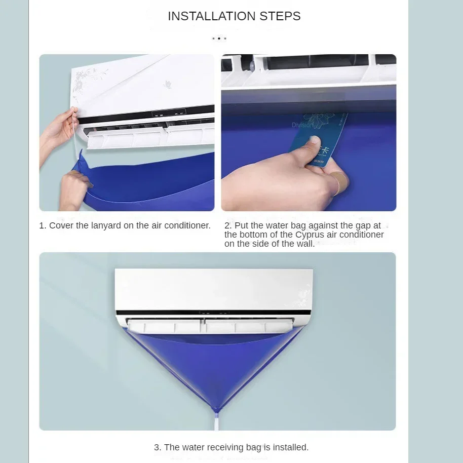 8 шт. водонепроницаемые чехлы для чистки кондиционера из ПВХ