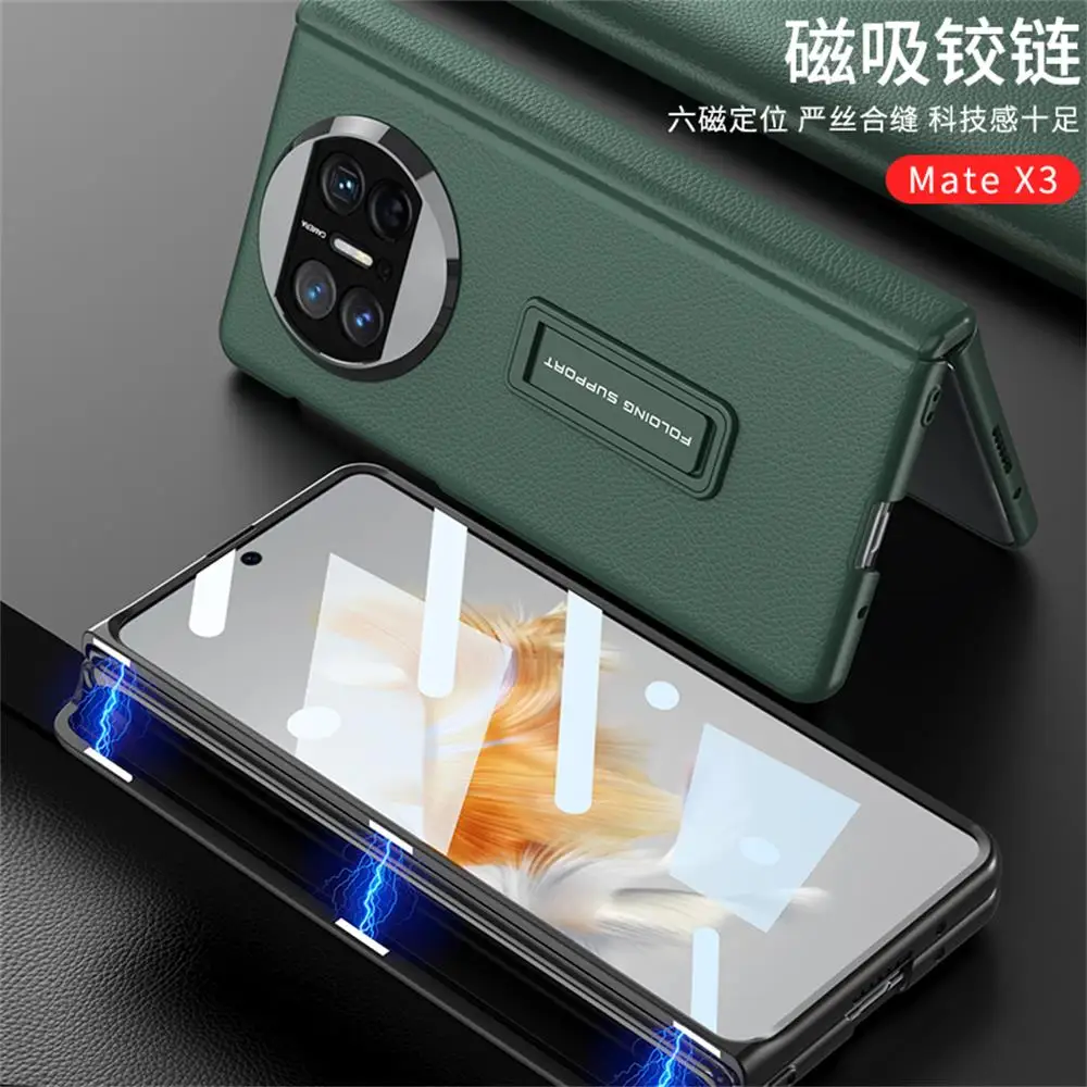 For Huawei Mate X3 Case Ultra Thin Plain Leather Bracket Magnetic Folding Hingle With Tempered Film Shockproof Cover Accessories