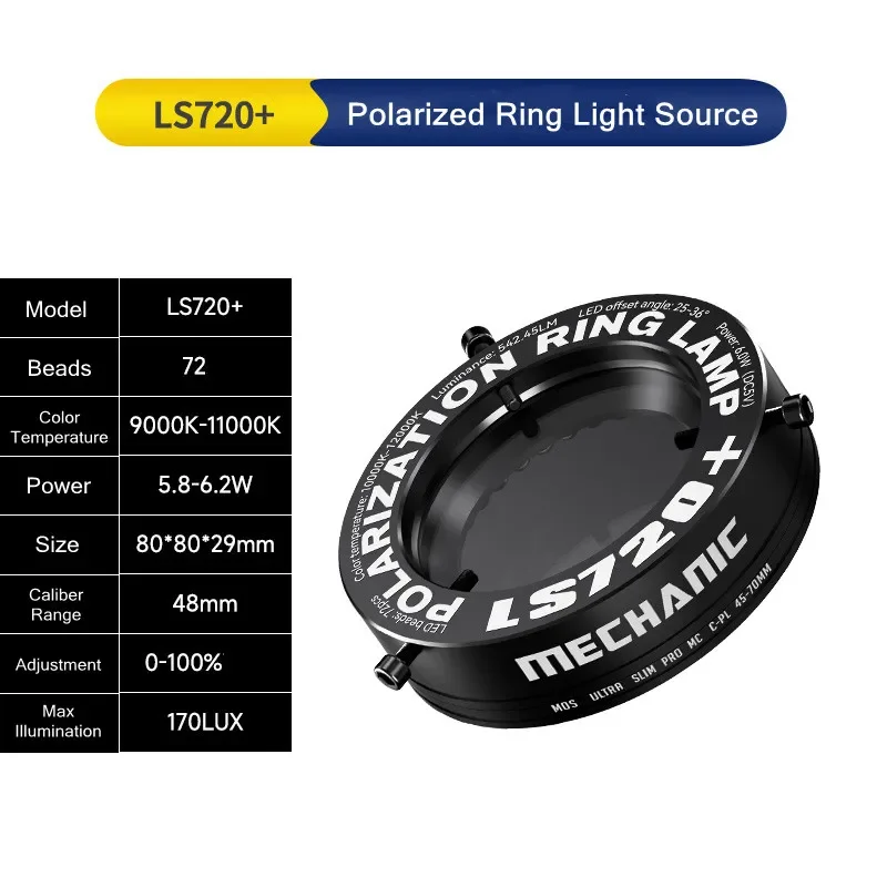 

Кольцевая Лампа MECHANIC LS720 И SE LS360 Для Ремонта Телефонов, Поляризационный Круговой Источник Света
