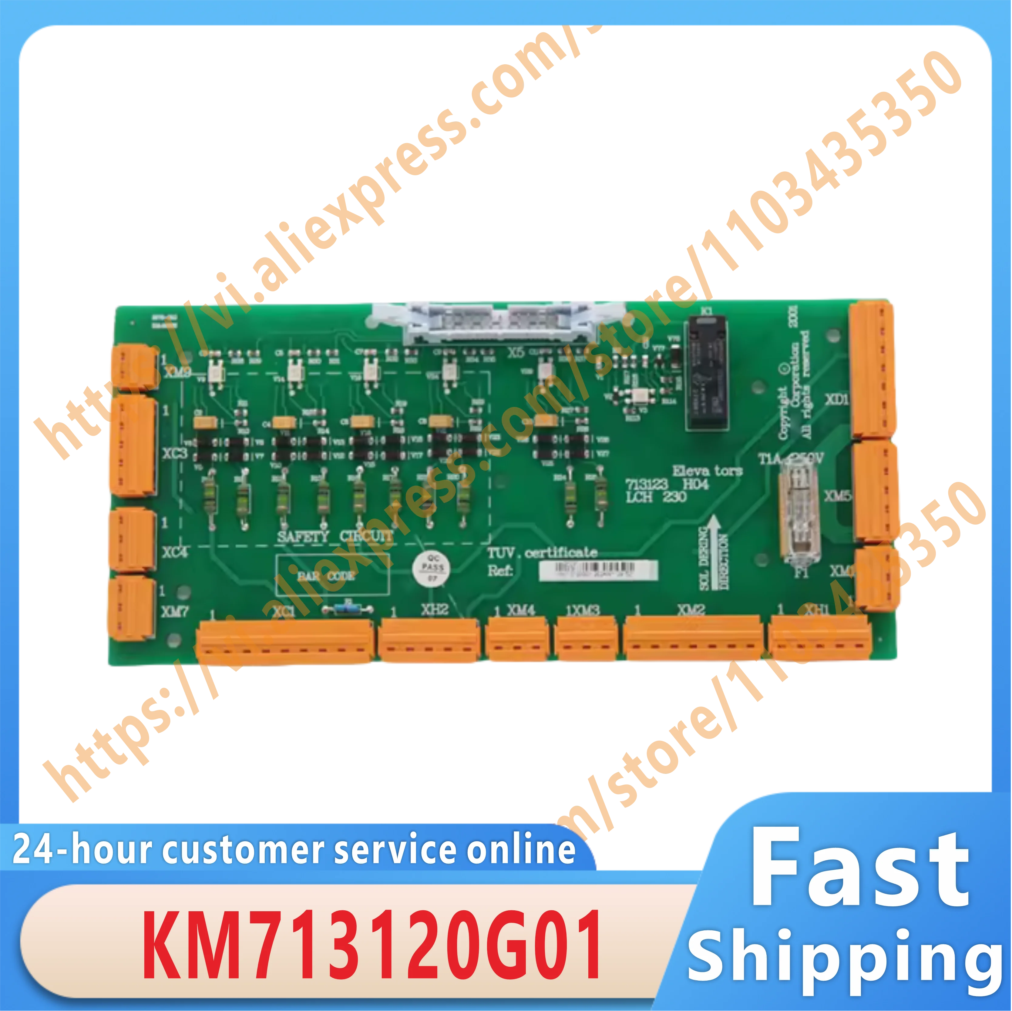 Микросхема KM713120G01 KM713120G02