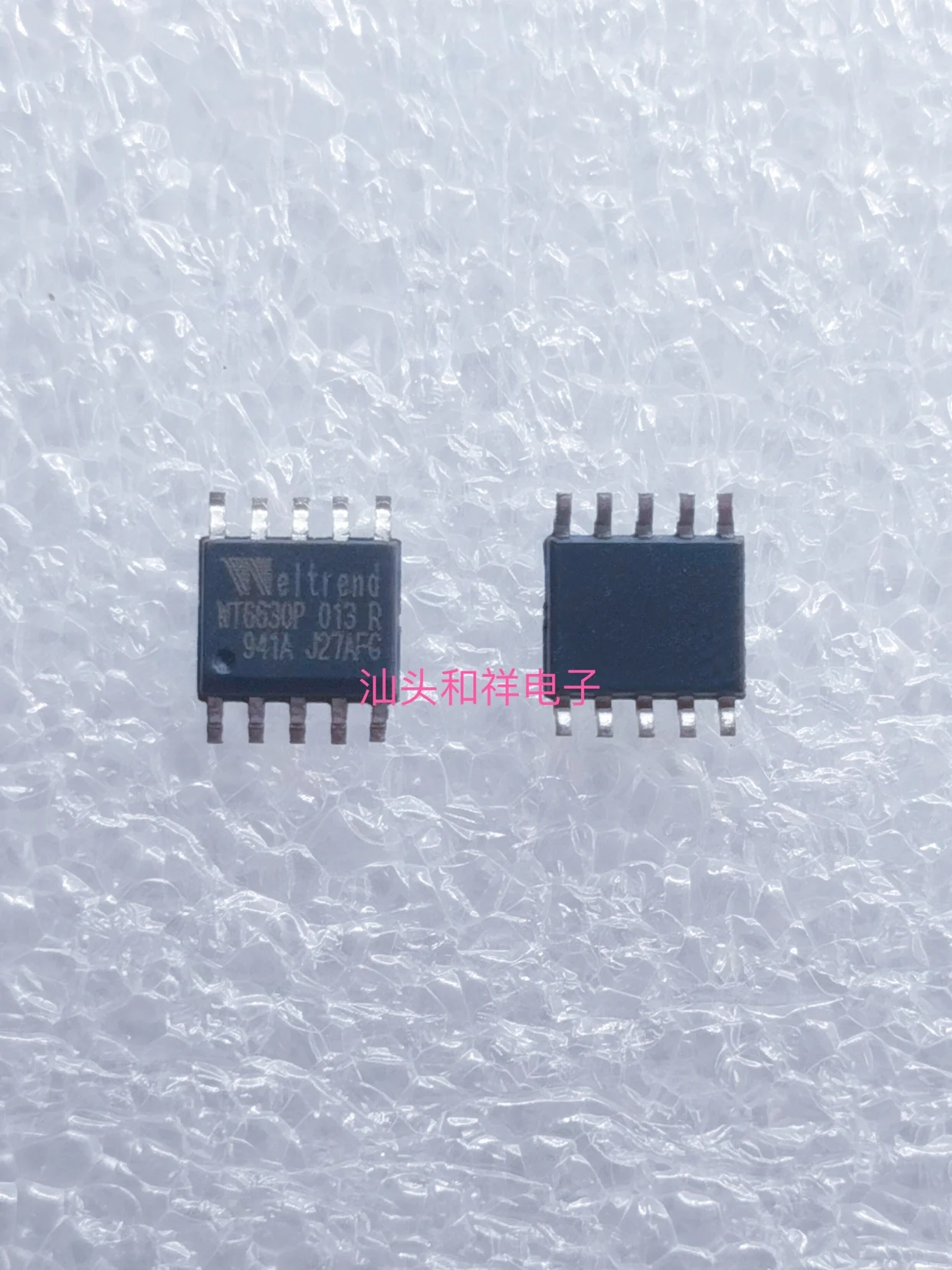 

Free shipping UT6630P WT6630P SOP8 10PCS