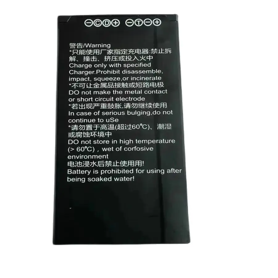 Аккумуляторная батарея BT01310AIQ7(S) емкостью 4850 мА · ч для тренировочного устройства